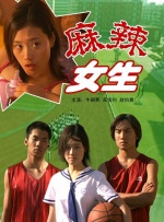 午夜精品久久久久久久99热浪潮